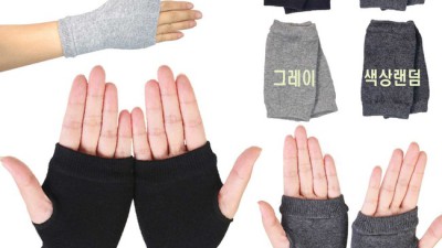 겨울철 따뜻함, 놓치지 마세요! 득템 찬스 겨울손가락토시 후기